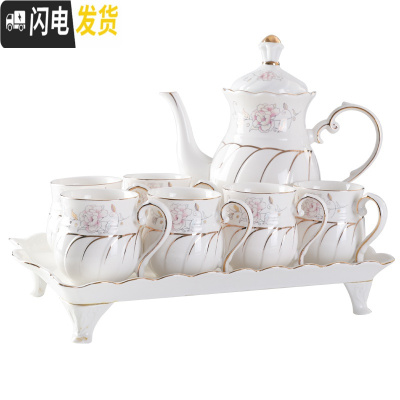 三维工匠凉水壶陶瓷家用套装北欧水杯水壶可高温开水凉水日式瓷冷水壶大号 牡丹款冷水壶+6杯勺+高脚盘