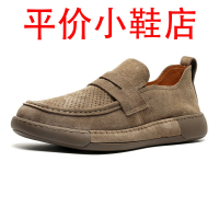 迪罗尼卡皮鞋男鞋子夏季镂空牛皮轻便舒真皮乐福鞋一脚蹬透气适软底豆豆鞋