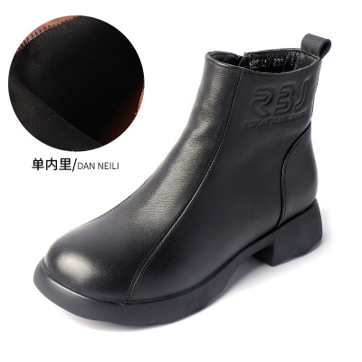 真皮圆头厚底短靴女秋冬新款复古粗跟软底单靴百搭加绒马丁靴