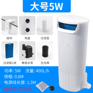 鱼缸龟缸低水位乌龟过滤器吸粪净水养龟小型水循环免换水除便