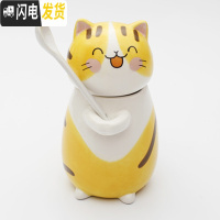 三维工匠云木杂货 动物卡通马克杯可爱抱抱杯趣味猫少女陶瓷杯带勺子水杯