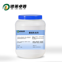 德莱卓普 重垢乳化清洗剂 20kg ZP-688