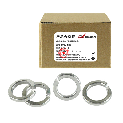 昡 不锈钢弹垫 M20 个