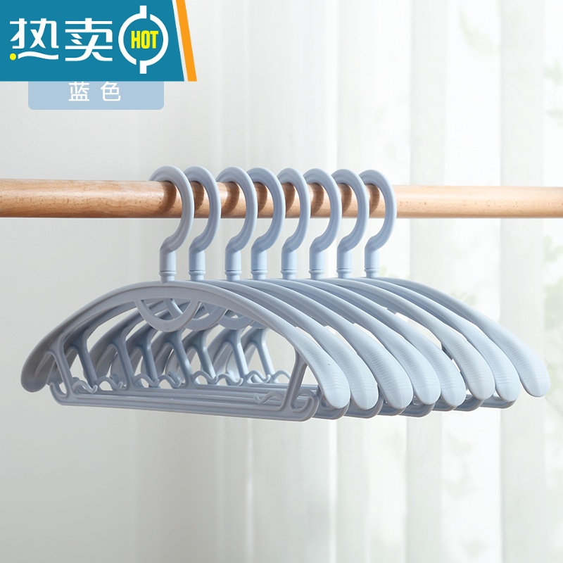 敬平宽肩衣架防肩角防滑加厚加粗家用挂衣晾衣撑晒衣服挂架子挂钩