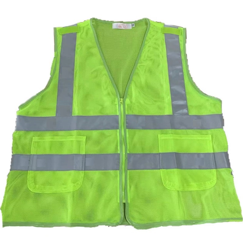 铁冠 高可视网眼马甲 TGFS-78 件