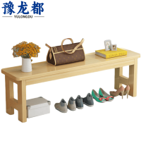 豫龙都换鞋凳单层把