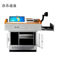 洛苏通盛学校多媒体讲台钢制讲台演讲台中控讲台办公桌操作台1140*800*1000mm(木面款)[工厂现做 7天内发货]