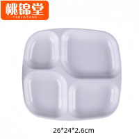 桃锦堂密胺餐盘26*24*2.6cm个