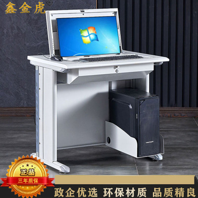 鑫金虎 钢制Z型腿嵌入式显示器单人位翻转电脑桌800*600*760mm