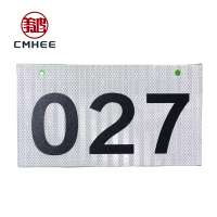 美鸿 CMHEE 杆号牌 300x400mm 块