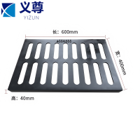 义尊 排水篦子 F4064 块