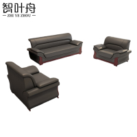 智叶舟商务沙发组合210*90*95cm(3+1+1)套