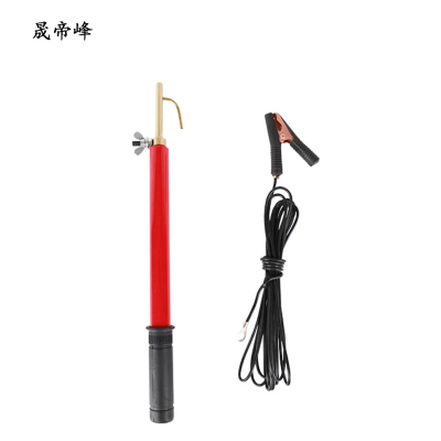 晟帝峰 高压放电棒 110kv 2米杆5米线16平方 个