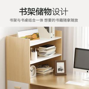 书房书桌书架组合电脑桌家用卧室书柜一体学生学习桌转角写字桌子