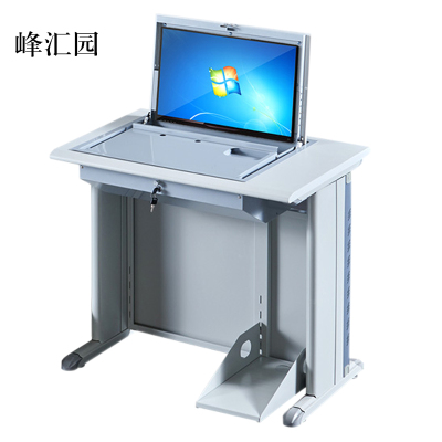 峰汇园单人翻转电脑桌双人培训桌学校多媒体教室考试桌机房嵌入式学生桌081灰白色单人[不含显示屏]