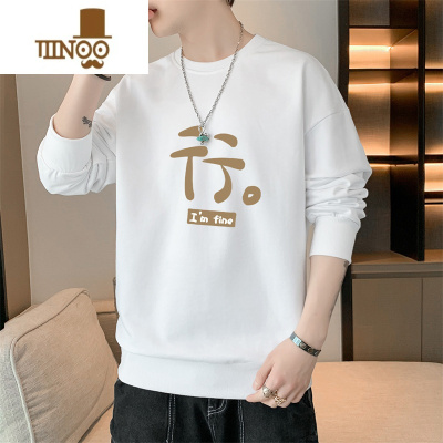 YANXU美式卫衣男士款长袖t恤国潮复古印花宽松打底衫内搭秋装上衣