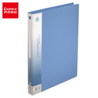 齐心(Comix) AL151A-P坚固文件夹/资料夹/长押夹A4 蓝色