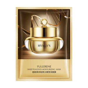 [10片]形象美富勒烯羊胎素水嫩弹润面膜滋润保湿面膜