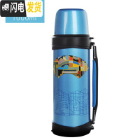 三维工匠保温杯户外男女便携大容量杯子不锈钢运动旅行水壶瓶1000 蓝色+杯刷