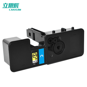 立思辰(LANXUM)原装耗材 立思辰耗材TL-5353粉盒 适用GA7530cdn/GA3530