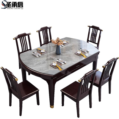 圣承启可伸缩餐桌1.5m四椅张