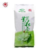 崟露茉莉花茶小嫩尖250g袋