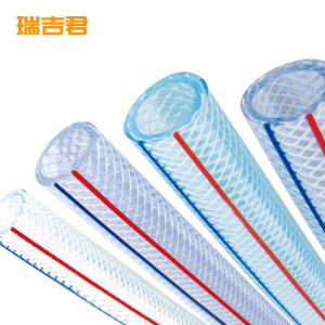 瑞吉君 PVC水管 软管 PVC蛇皮管 1寸内径25mm 米