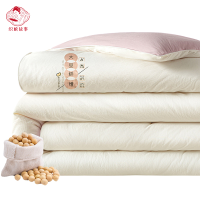 织娘故事 被芯 150*200cm5.5斤/张