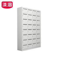 渼洇 信件柜三十二门 1200*350*1800mm 台