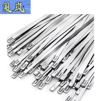 复岚 不锈钢扎带 7.9*250mm/根