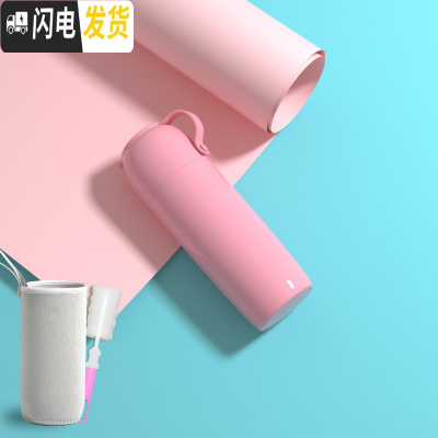 三维工匠保温杯女男学生便携简约大容量水杯刻字情侣带盖可喝水杯子 樱花粉