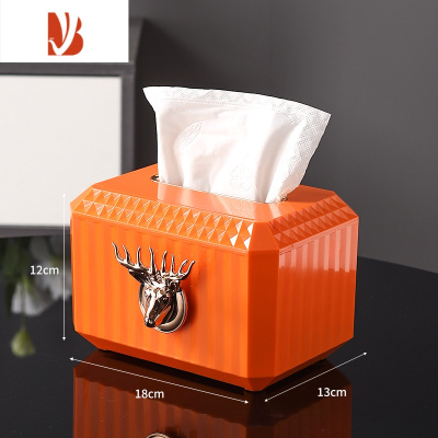 三维工匠轻奢麋鹿纸巾盒家用客厅茶几抽纸盒塑料纸巾盒简约桌面摆件 活力橙