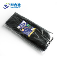 耐森驰 NQL-D03 强韧加厚型垃圾袋3.5丝50cm*60cm 50只/包 垃圾袋(计价单位:包)黑