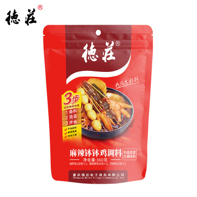 德庄麻辣钵钵鸡调料冷锅串串麻辣烫360g凉拌红油麻辣底料冷串串