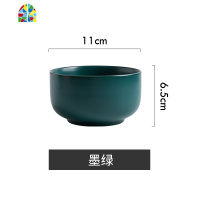 陶瓷吃饭碗单个创意个性家用可爱小碗网红北欧风餐具碗碟套装 FENGHOU SF-452孔雀绿4个装