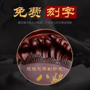 家柏饰(CORATED)八骏雄风马摆件工艺品办公室桌面摆设装饰商务礼品