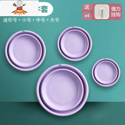 便携式可折叠洗脸盆大中小号家用厨房菜盆套装旅行硅胶洗衣脚盆子 敬平洗菜篮