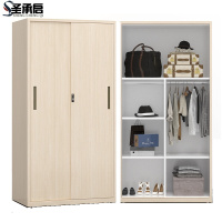 圣承启衣帽柜1m台