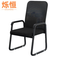 烁恒办公椅50*50*86cm把