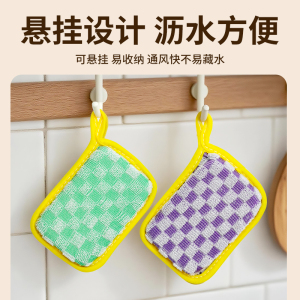 钢丝海绵擦