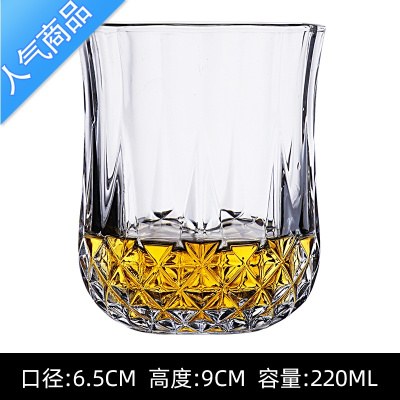YICHENG欧式创意水晶玻璃威士忌酒杯洋酒杯喝酒杯子白兰地杯酒吧杯啤酒杯2号杯220ML-
