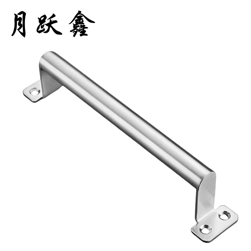 月跃鑫 不锈钢拉手 304不锈钢管直径20MM长244MM 个