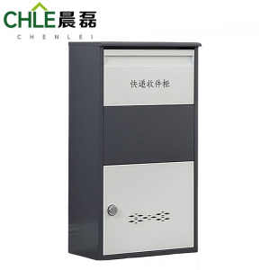 晨磊 快递收件柜 密码锁 台