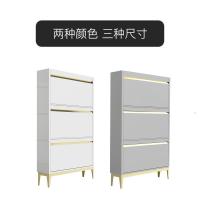 森美人轻奢超薄鞋柜家用口简约现代翻斗玄关柜1517cm进厅柜大容量