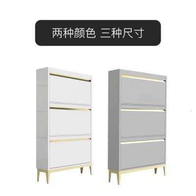 森美人轻奢超薄鞋柜家用口简约现代翻斗玄关柜1517cm进厅柜大容量