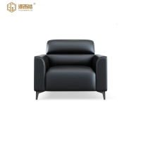 源而桔 休闲接待沙发1000*850*850mm/个