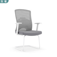 东宥 弓型办公椅 会议椅 YZ135把