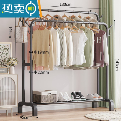 敬平晾衣架落地卧室内折叠双杆简易式挂衣家用宿舍阳台凉衣服收纳架子 130cm-黑色双杆 大晾衣杆