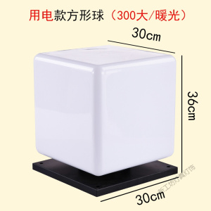 苏宁放心购 户外太阳能柱头灯家用庭院灯led防水围墙灯路灯欧式柱大灯