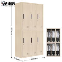 圣承启 备品柜 6门台